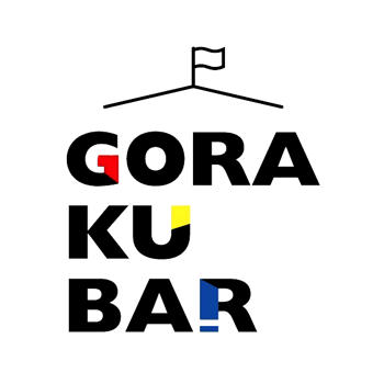 GORAKU BAR | 朝まで遊べる大人の秘密基地